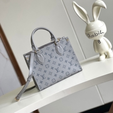 LV Shopping Bags